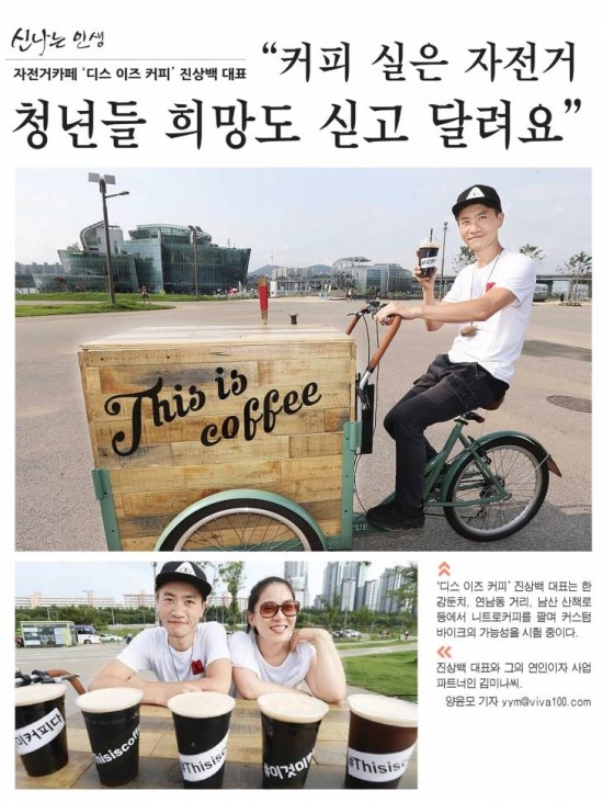 디스푸드 이미지
