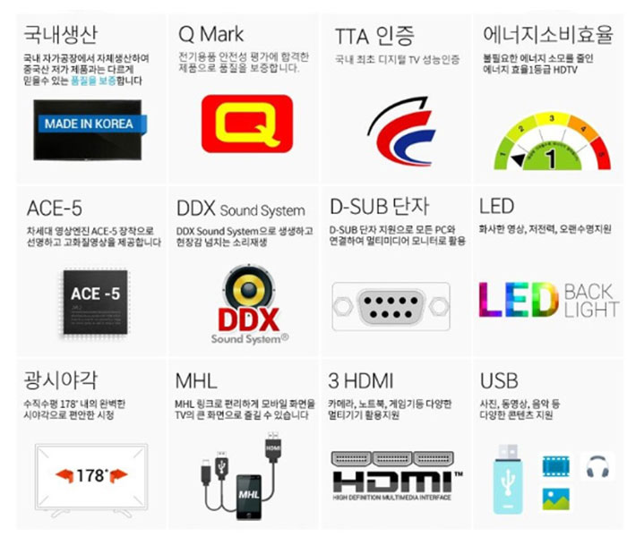 대우물류 이미지