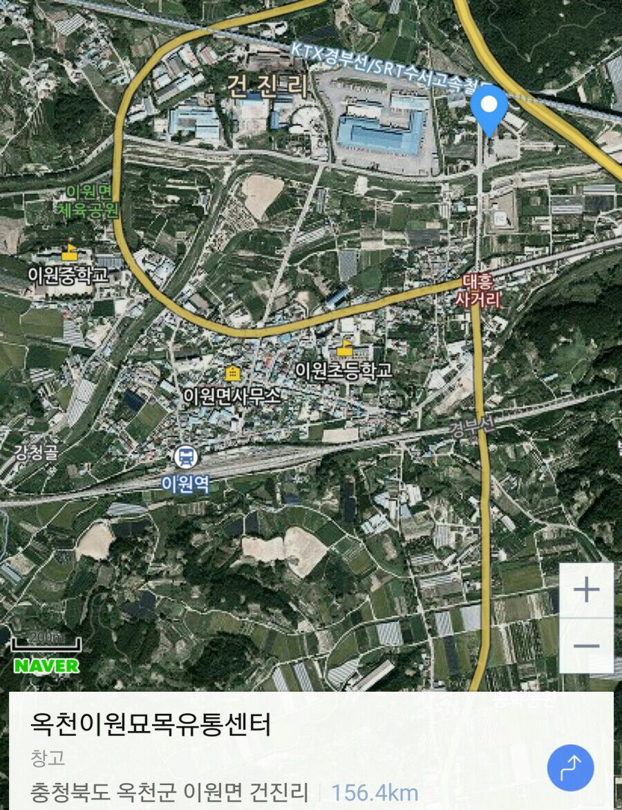 이원유통 이미지