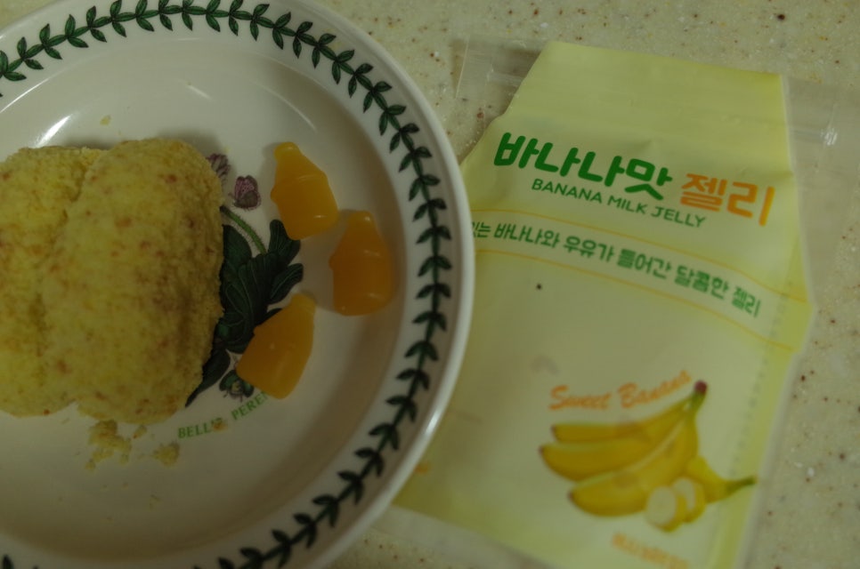 맛잇떡 이미지