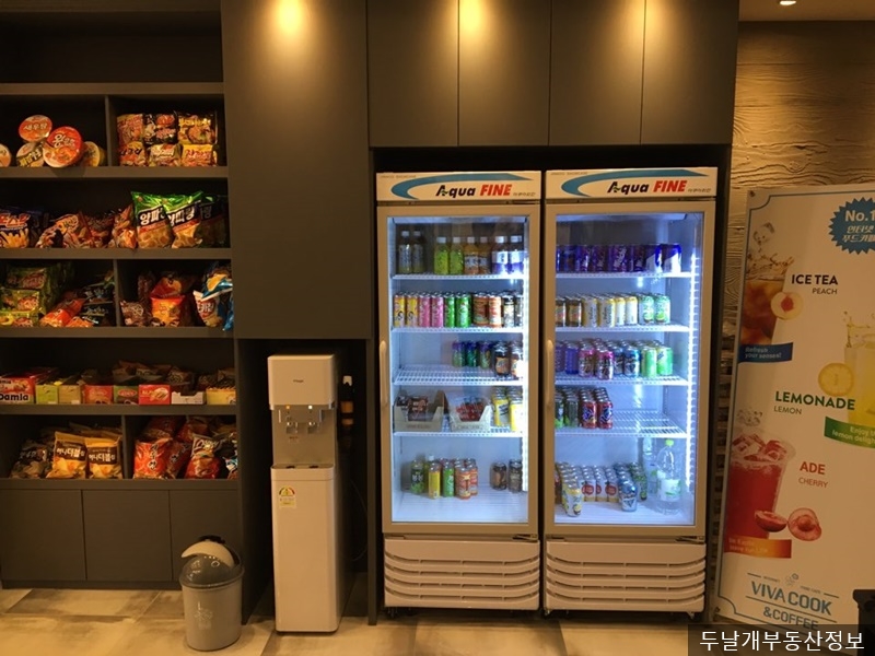 브리즈피시방 이미지