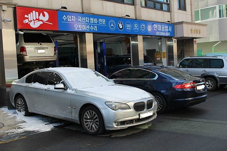 향교카센타 이미지