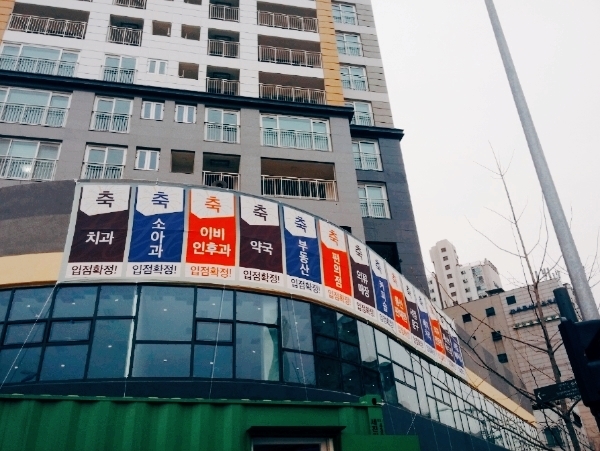 효성애드 이미지