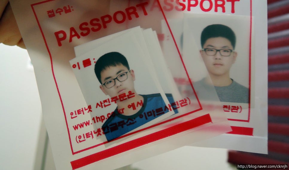 형제이발 이미지