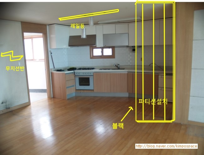 동운인테리어 이미지