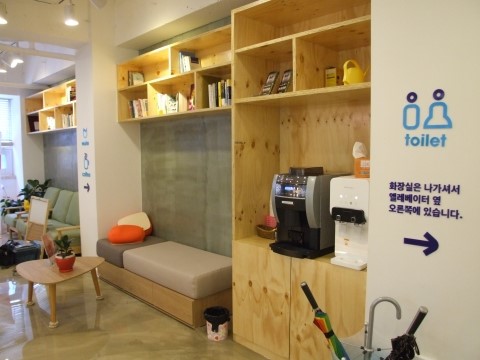 리오디자인 이미지