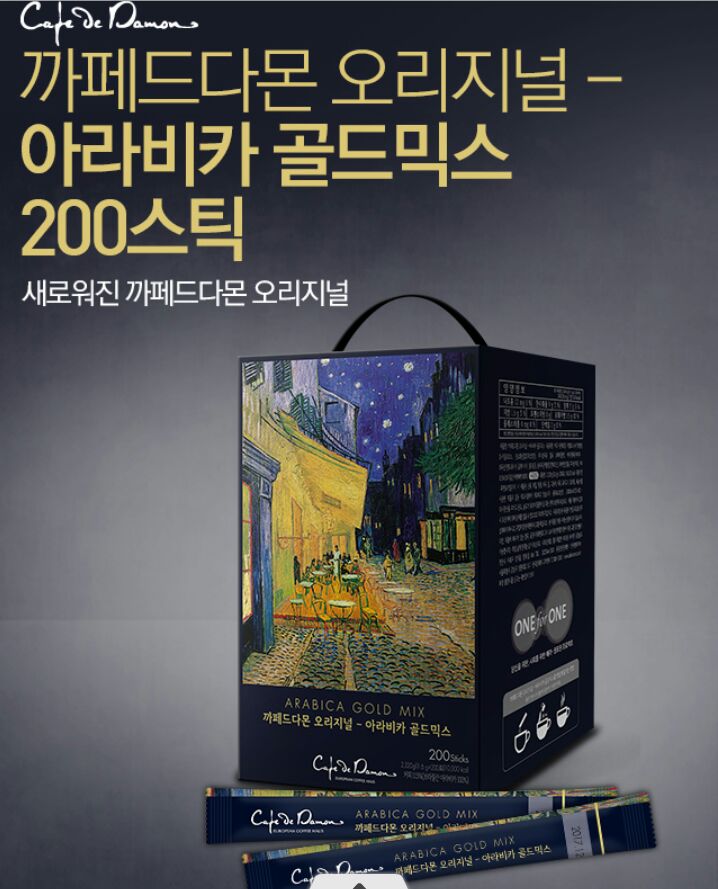 카페드리치 이미지