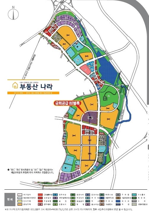수인엔지니어링 이미지