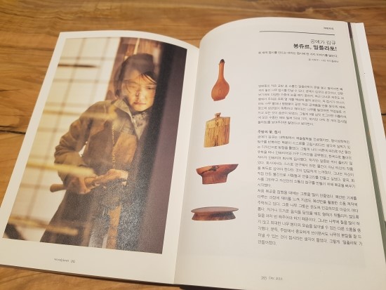 밀플라토 이미지