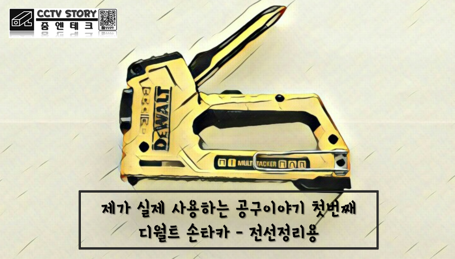 줌엔테크 이미지