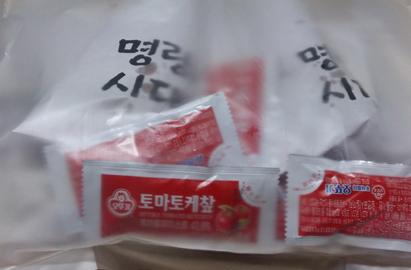 명량시대쌀핫도그 이미지