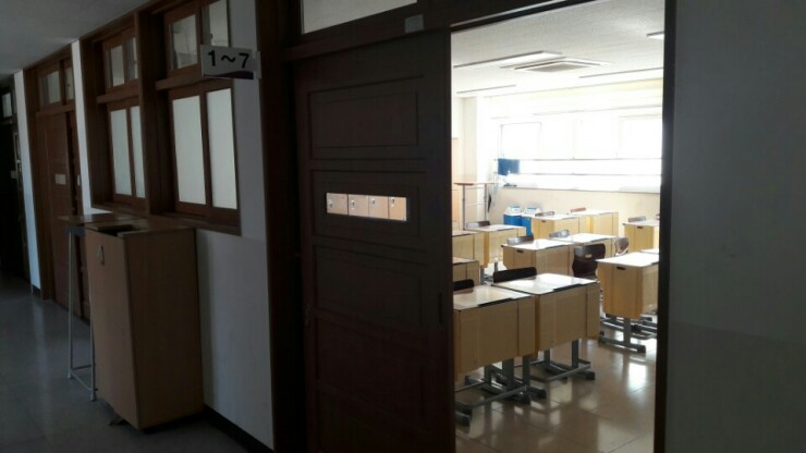 율곡고등학교 이미지