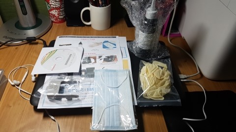 지오테크잉크 이미지