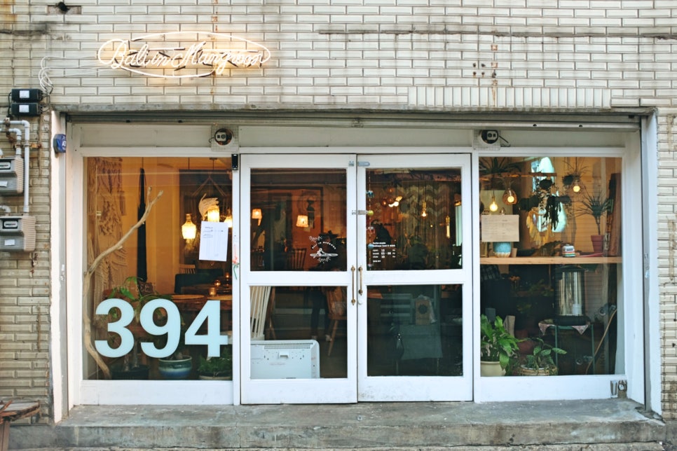 발리인망원 이미지