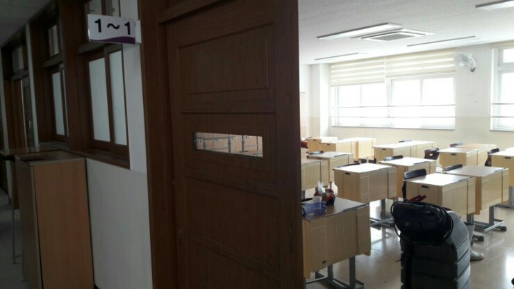 율곡고등학교 이미지
