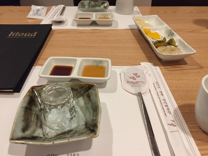 참치플러스 이미지