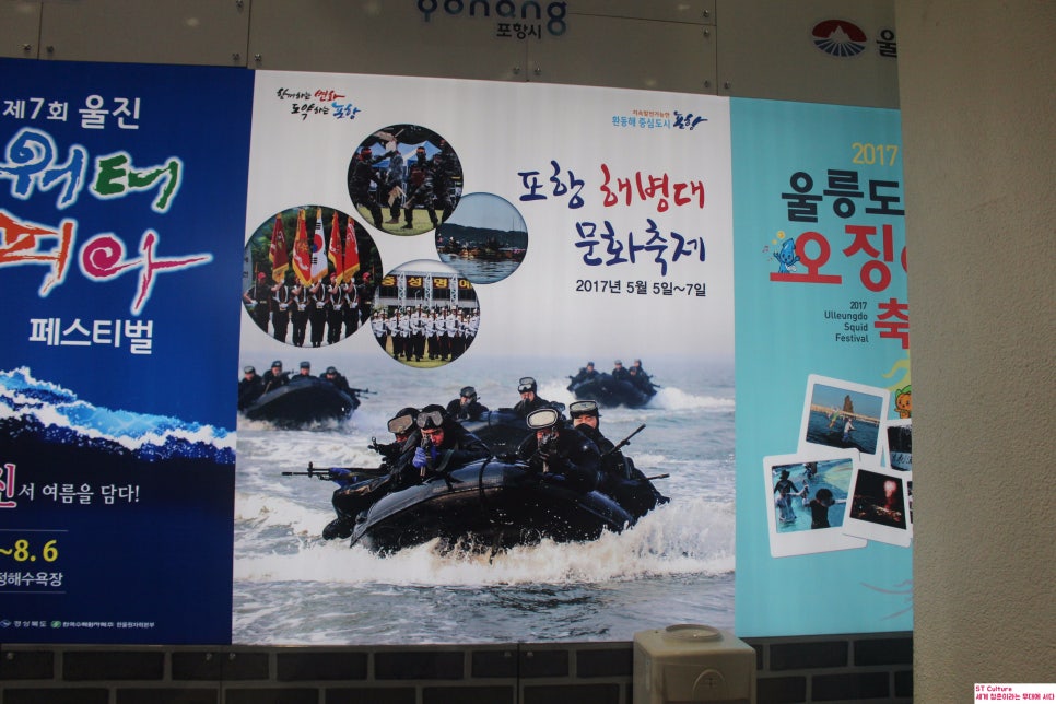 Cafe구산블루스 이미지