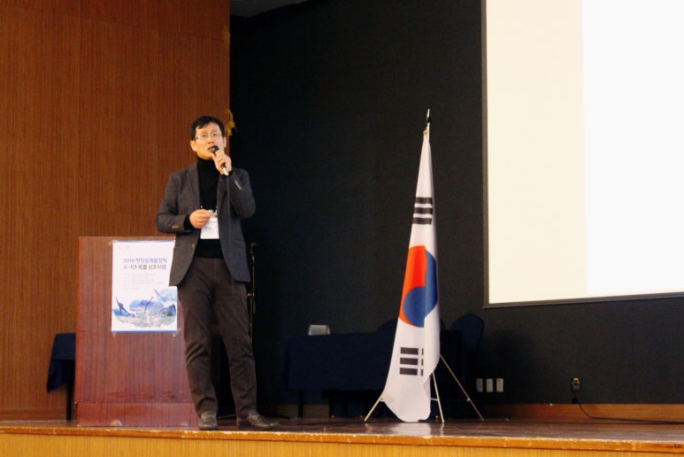 스포츠아이디어연구소 이미지