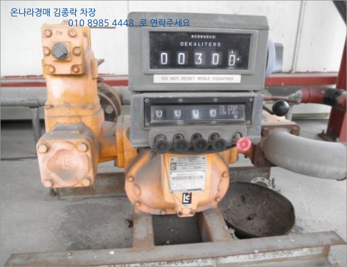 남면주유소 이미지