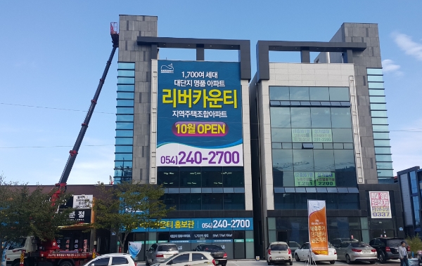 애드카운티 이미지