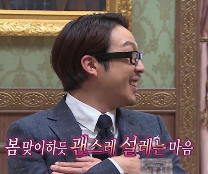 웅샵 이미지