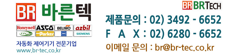 바른텍 이미지