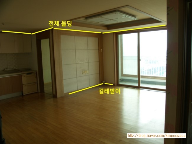 동운인테리어 이미지
