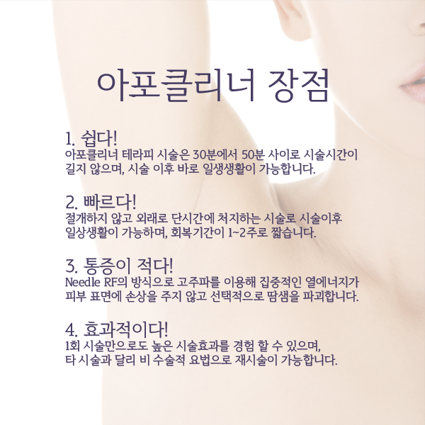 브라운아이의원 이미지