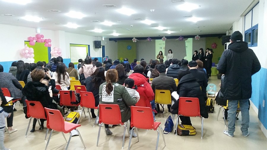 예솔어린이집 이미지