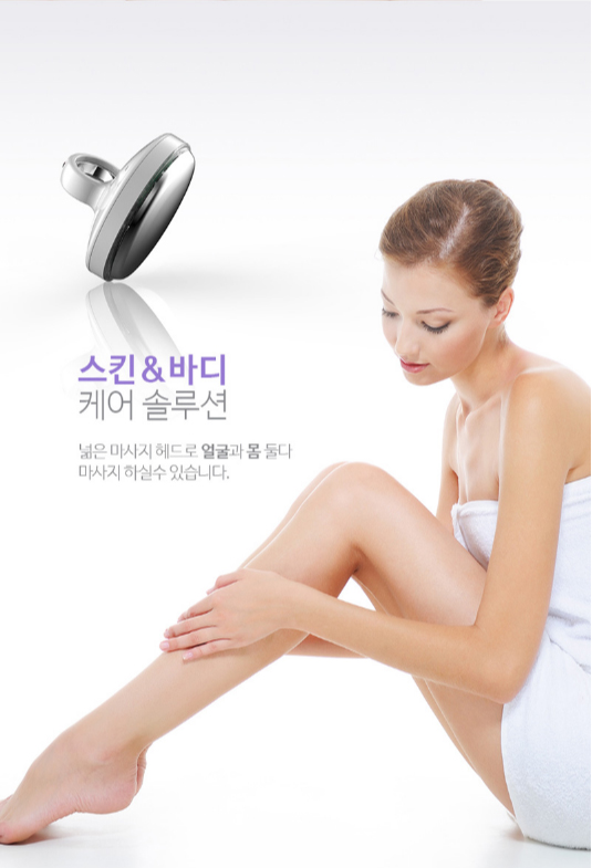 미즈스킨케어 이미지