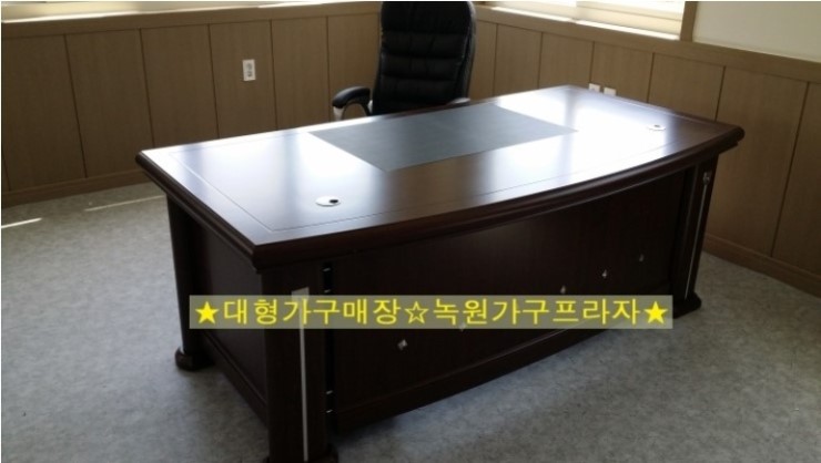 녹원커피숍 이미지