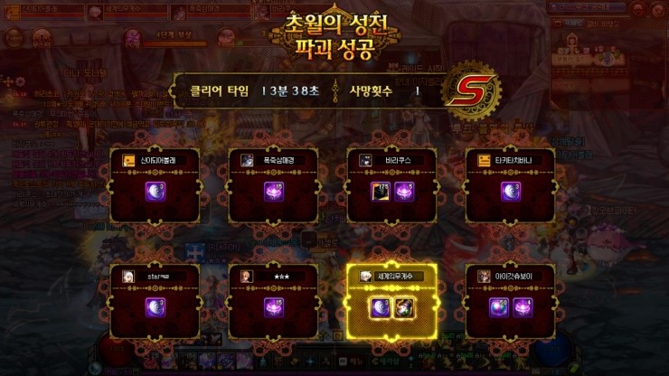 돈파 이미지
