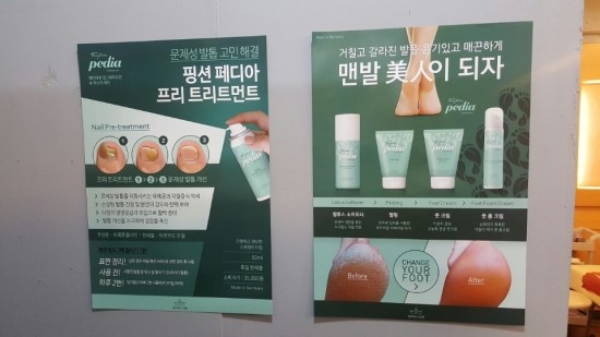 그리다(grida)네일 이미지