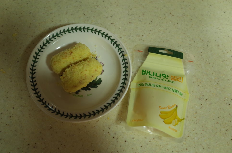 맛잇떡 이미지