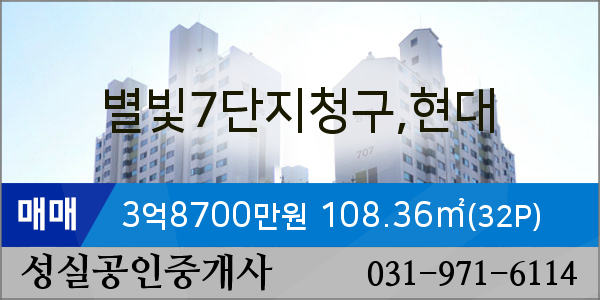 현대내과의원 이미지