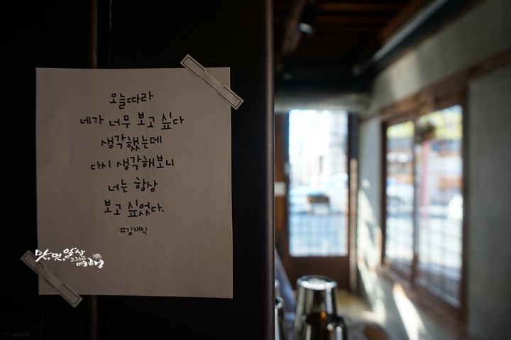 신성분식점 이미지