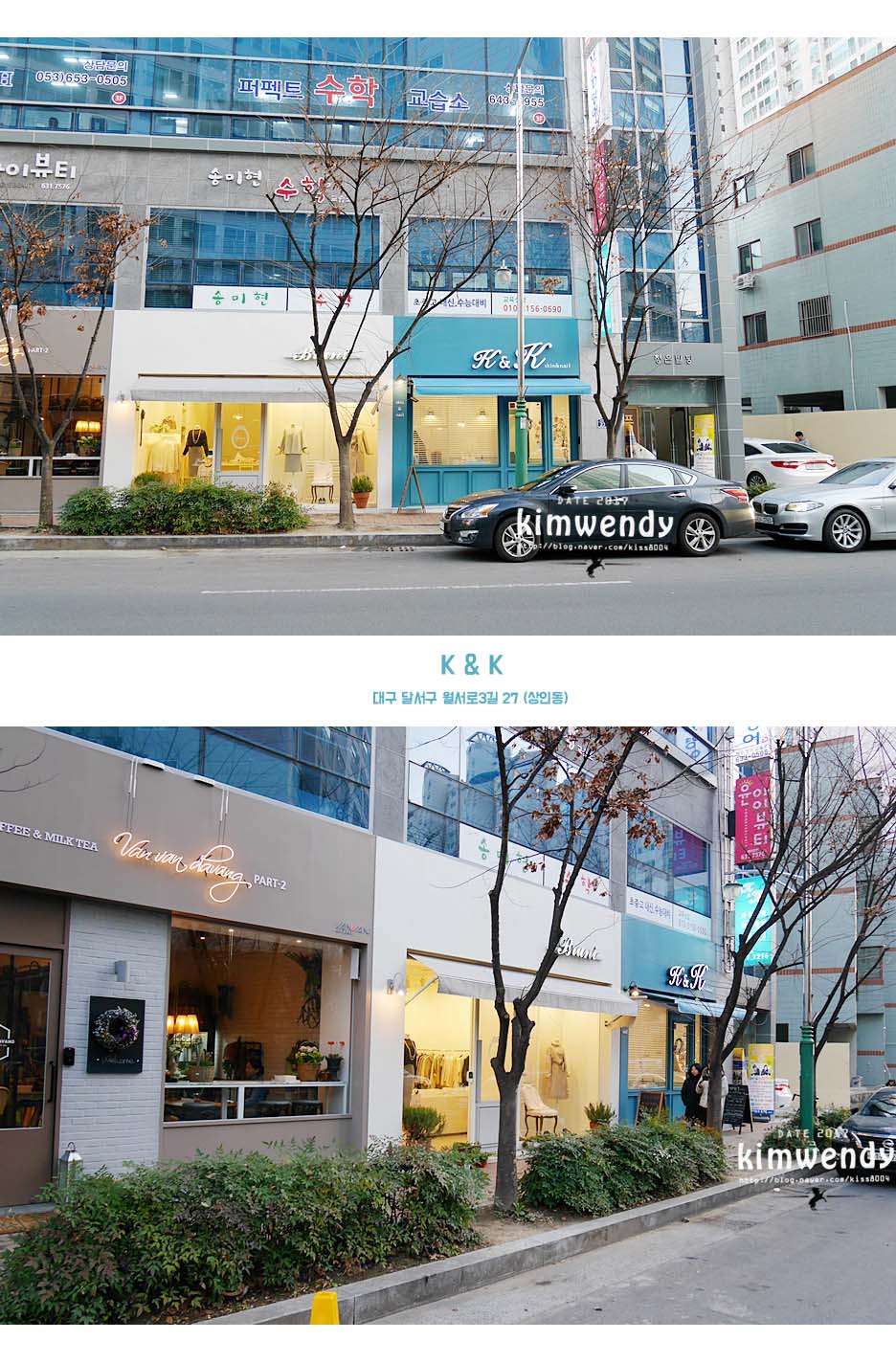 케이앤케이디자인 이미지