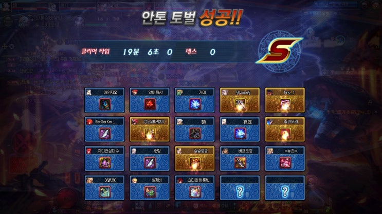 가자2 이미지