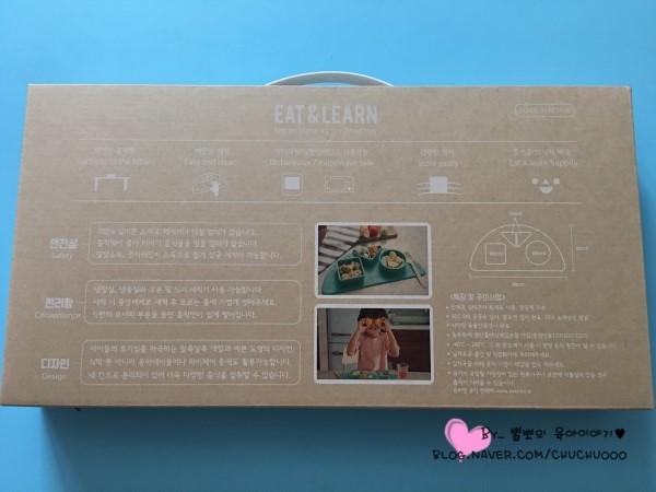 제이에스코퍼레이트 이미지