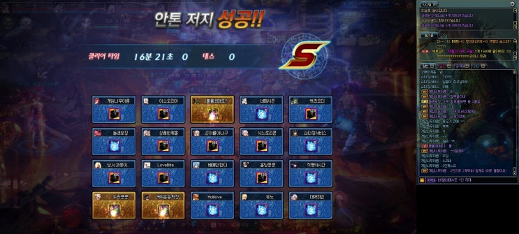 바칼 이미지