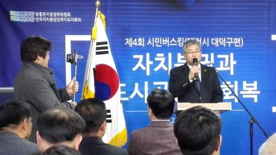깃발날리다 이미지