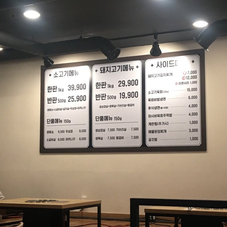 화통집역말 이미지