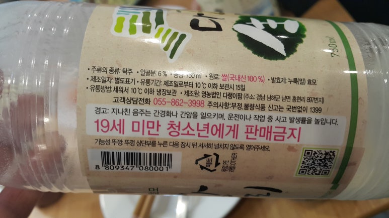 살롱드도화 이미지