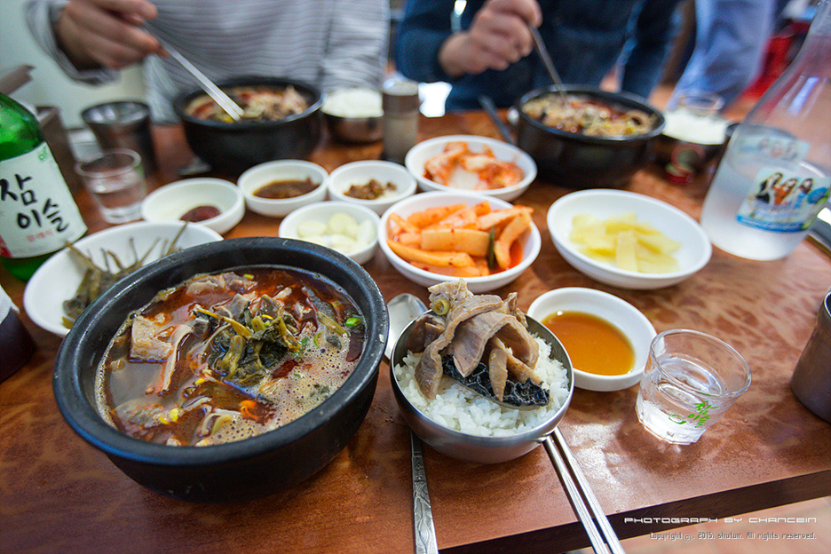양평서울해장국 이미지