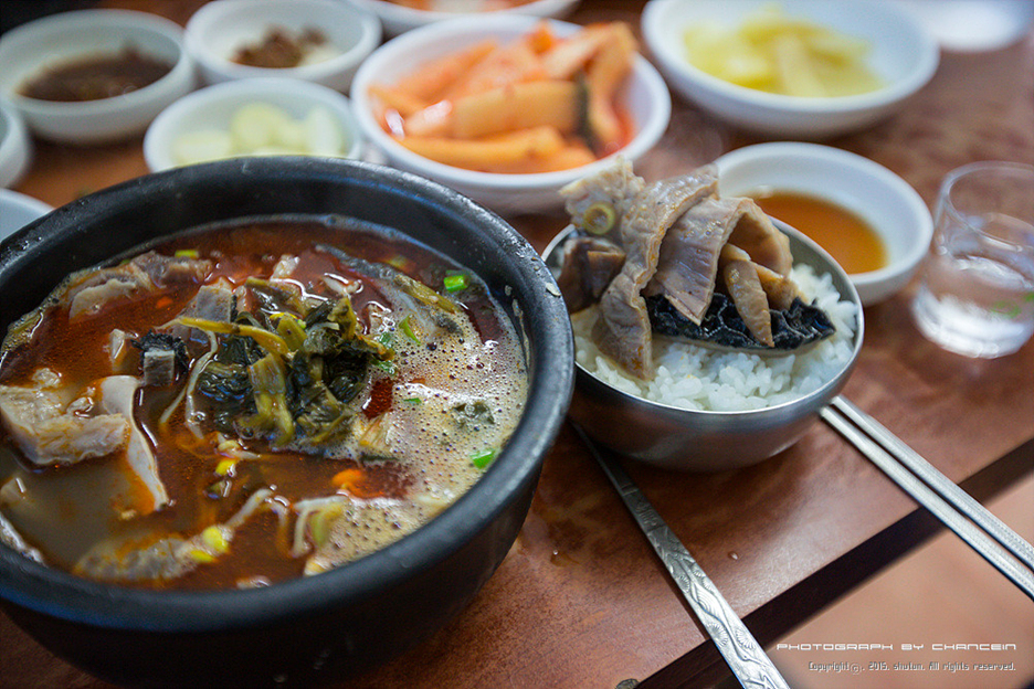 양평서울해장국 이미지