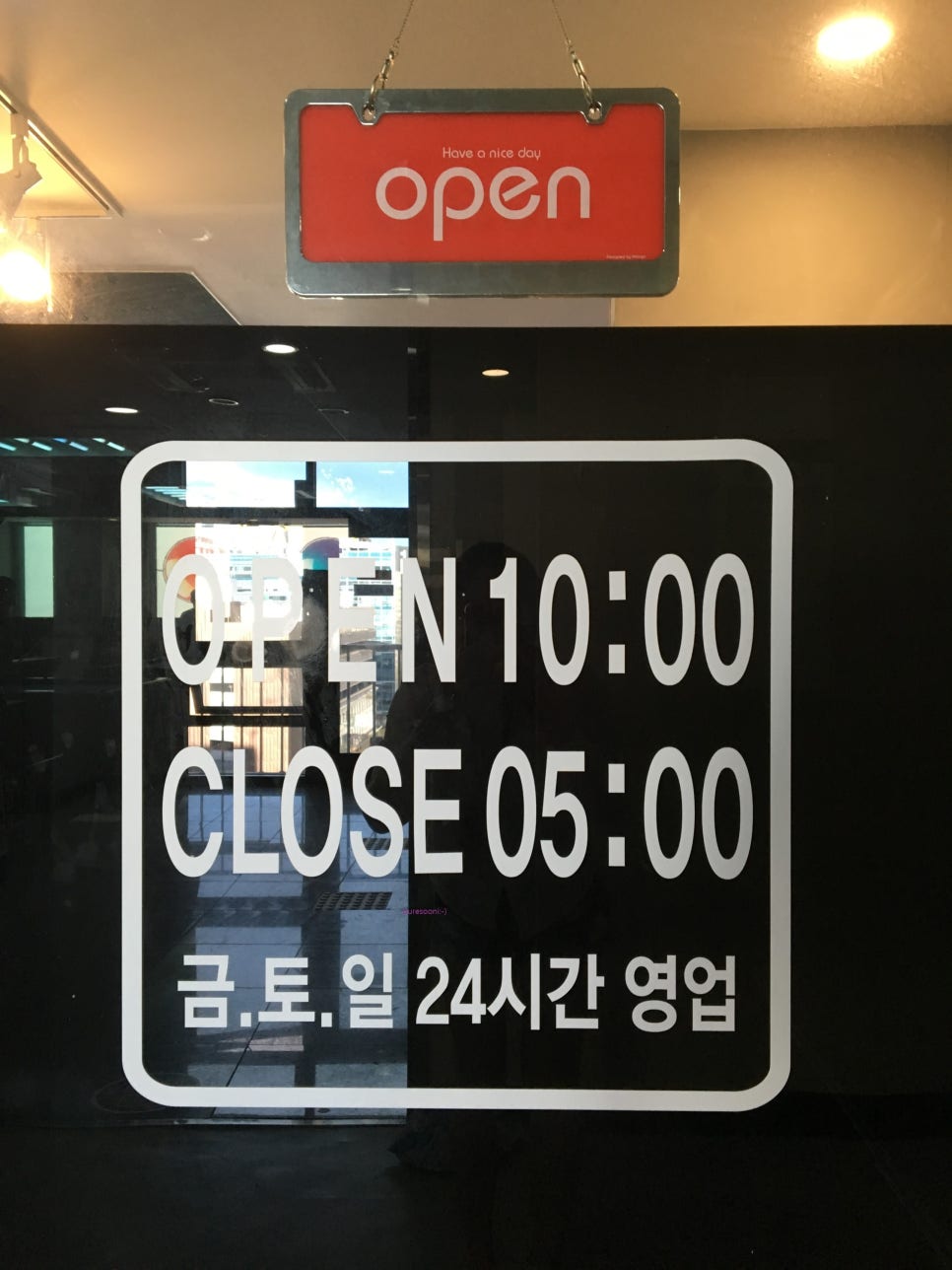 자이언트당구카페 이미지