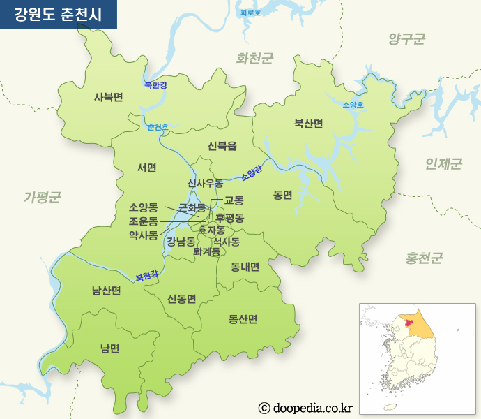 호반중고 이미지