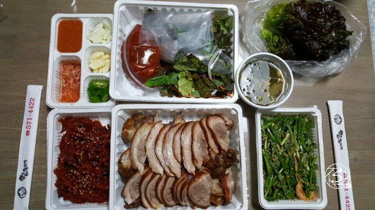 왈순네 이미지