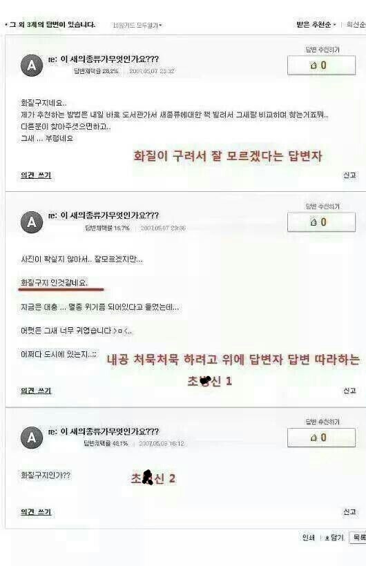 서플 이미지