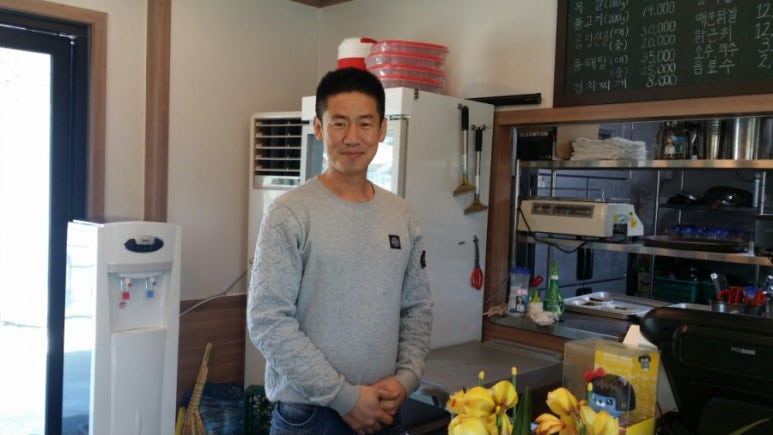 문평가든 이미지